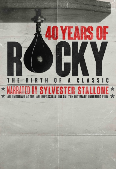 40 години Роки: Раждането на една класика