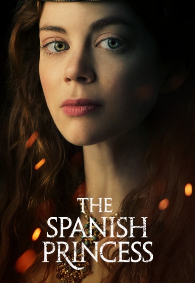 Испанската принцеса I
