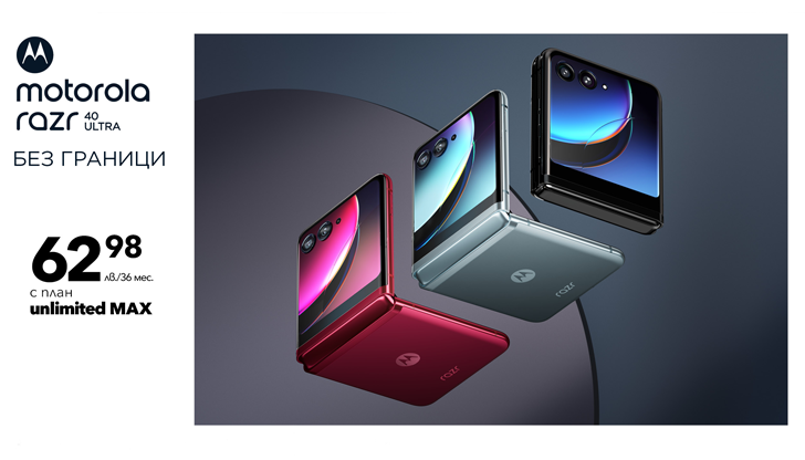 banner-image-