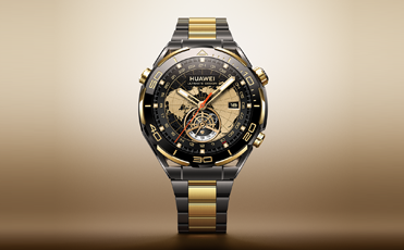 Huawei Watch Ultimate Design