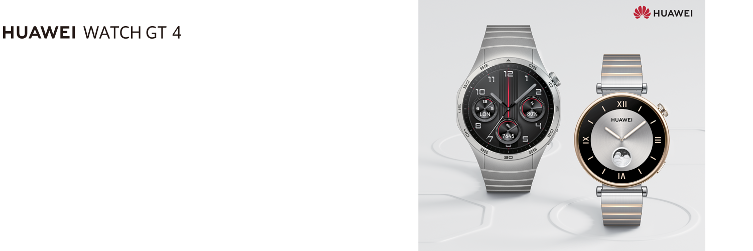 Huawei Watch GT 4 Preorder