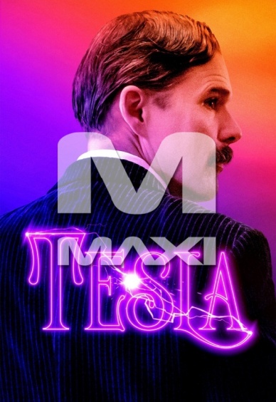 Тесла бой билеты