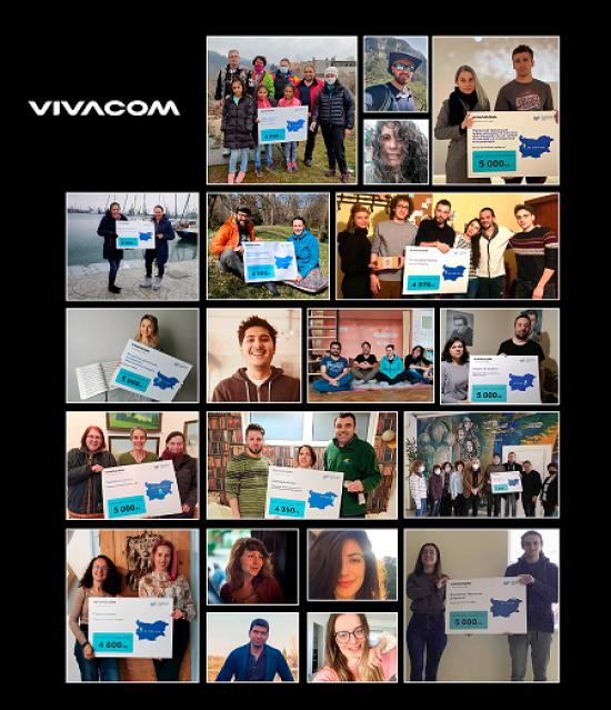 14 проекта за развитие на местната общност получават подкрепа за близо 65 000 лв. в шестото издание на Vivacom Регионален грант