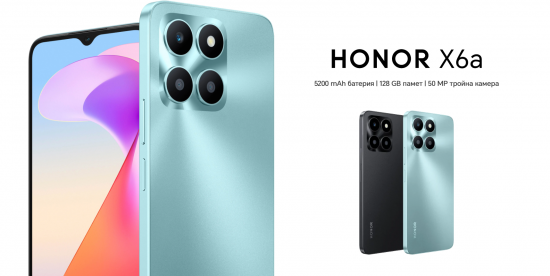 HONOR X6a триумфира във Vivacom на атрактивна цена