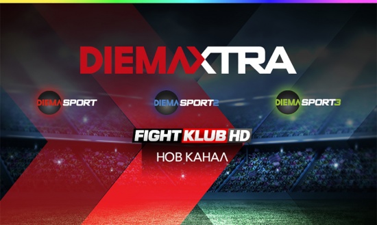 FightKlub HD е новият спортен канал в портфолиото на EON