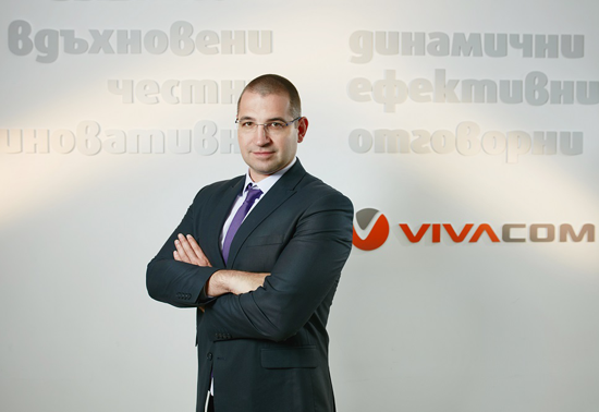 Нов IT директор във VIVACOM