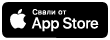 Изтегли приложението за EON от Apple App Store