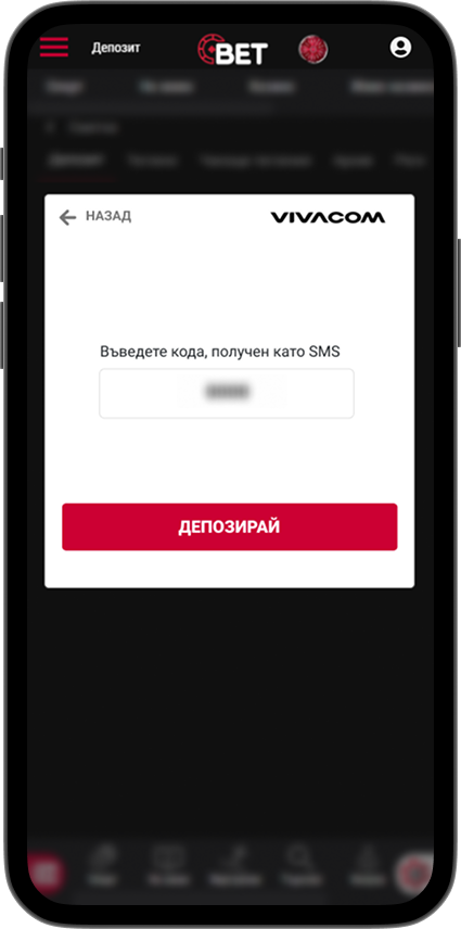 екран 3