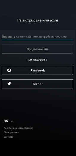 slide-screen 4