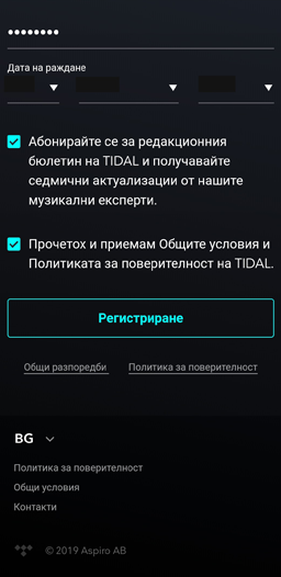 slide-screen 6