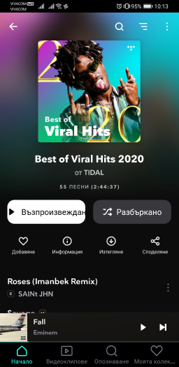 slide-screen 7