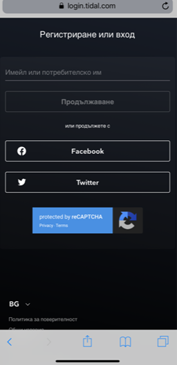 slide-screen 11