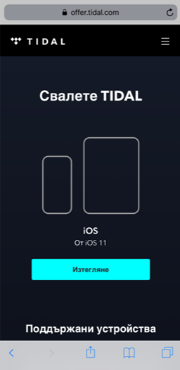 slide-screen 14