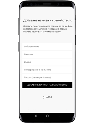screen 1