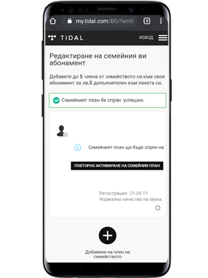  screen 7