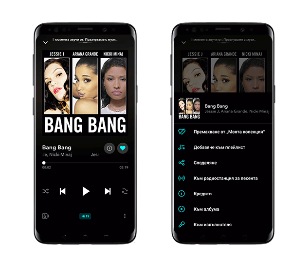screen 2