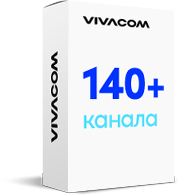 TV 2L