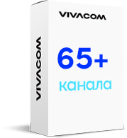 TV S