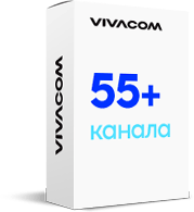TV S