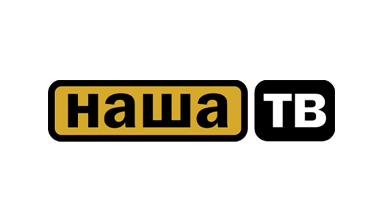 Наша ТВ