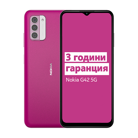 NOKIA G42 5G