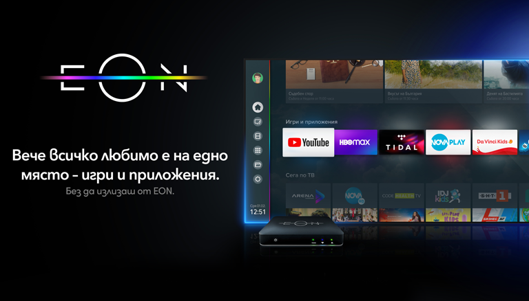EON Apps and Games