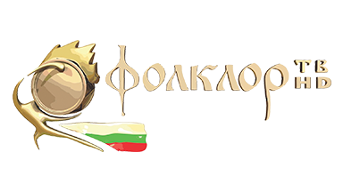 Фолклор ТВ