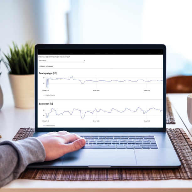 Vivacom Smart Monitor block 2