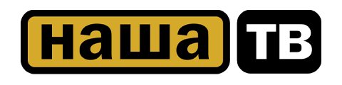 Наша ТВ